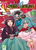 Tsukimichi Moonlit Fantasy